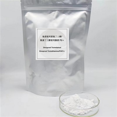Dinoprost   Trometamol   API   38562-01-5